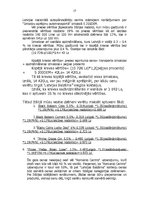 Referāts 'SIA "Latvijas Balzams" produkcijas eksports uz Itālijas tirgu', 17.