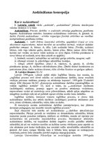 Referāts 'Audzināšanas koncepcija', 1.