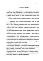 Referāts 'Māstrihtas līgums', 4.