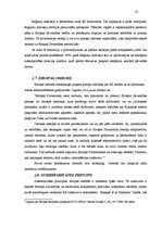 Referāts 'Māstrihtas līgums', 10.