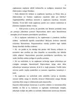 Referāts 'Vispārējā mācība par elektronisko komerciju', 15.