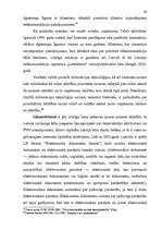Referāts 'Vispārējā mācība par elektronisko komerciju', 24.