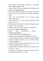 Referāts 'Vispārējā mācība par elektronisko komerciju', 31.