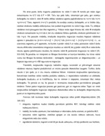 Diplomdarbs 'Darbaspēka migrācijas noteicošie faktori un tās ietekme uz Latvijas tautsaimniec', 14.