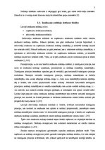 Referāts 'Uzņēmumu ienākuma nodoklis, tā vieta Latvijas Republikas nodokļu sistēmā', 7.