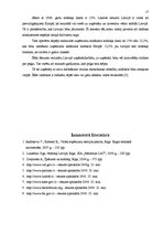 Referāts 'Uzņēmumu ienākuma nodoklis, tā vieta Latvijas Republikas nodokļu sistēmā', 17.