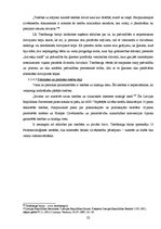 Referāts 'Tiesībsarga loma un funkcijas Latvijas Republikā', 22.