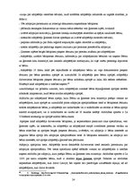 Referāts 'Bāriņtiesa, tās funkcijas un loma Latvijā', 24.