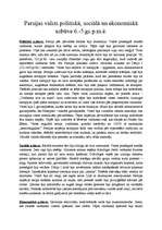 Konspekts 'Persijas valsts politiskā, sociālā un ekonomiskā uzbūve 6.-5.gs.p.m.ē.', 1.