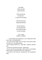 Konspekts 'Tekstu kopa par tēmu "Kukaiņi" 4.klasei', 15.