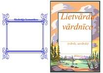 Konspekts 'Lietvārdu vārdnīca', 1.