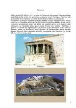 Referāts 'Grieķu tempļu arhitektūra', 7.