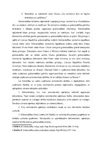 Konspekts 'Grāmatvedības uzskaites organizēšana', 4.