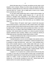 Referāts 'Psihoemocionālo vajadzību nodrošināšana māsas praksē', 12.