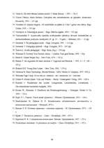 Diplomdarbs 'Pirmsskolas bērna darbaudzināšana', 89.