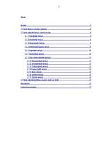 Referāts 'Valsts rašanās teorijas', 2.