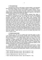 Referāts 'Valsts rašanās teorijas', 8.