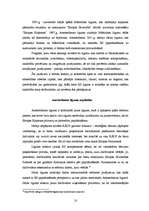 Referāts 'Amsterdamas līgums un integrācijas procesu padziļināšanās', 10.