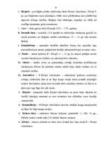 Referāts 'Livonijas valstiskā iekārta un tiesības', 20.