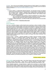 Konspekts 'Tiesību filozofija', 13.