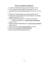 Referāts 'Transporta loma Latvijas ekonomikā', 28.