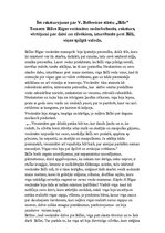 Eseja 'Īss raksturojums par Vizmas Belševicas stāstu "Bille". Vecāmāte un viņas rakstur', 1.