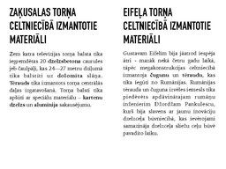 Prezentācija 'Eifeļa torņa un Rīgas radio un televīzijas torņa skaitliskais salīdzinājums', 10.