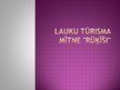Prezentācija 'Lauku tūrisma mītne "Rūķīši"', 1.