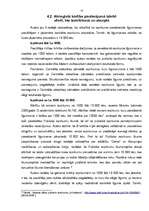 Referāts 'Civiltiesiski darījumi publiska iepirkuma rezultātā ', 13.