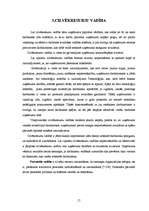 Diplomdarbs 'Cilvēkresursu vadība vienā no lielākajiem pārtikas ražošanas uzņēmumiem Latvijā', 14.