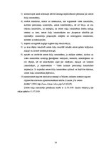 Referāts 'Zemes dzīļu tiesiskais regulējums un tiesiskās sekas', 14.