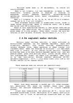 Referāts 'Medus mūsu veselībai', 9.