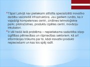 Prezentācija 'Inovatīvā darbība un tās regulēšanas pieredze Zviedrijā', 25.