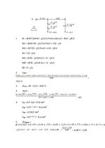 Paraugs 'Apdzīvotas vietas elektroapgāde', 15.