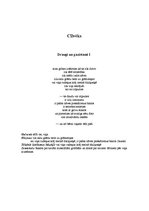 Referāts 'Klāva Elsberga dzejoļu krājums "Velci, tēti" analīze', 8.