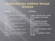 Prezentācija 'Salīdziniet audzināšanas ideālus un sistēmas Grieķijā un Romas impērijā', 7.