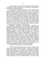 Konspekts 'Romiešu tiesības', 13.