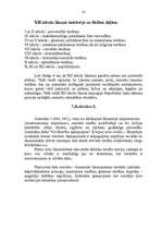 Konspekts 'Romiešu tiesības', 16.