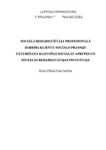 Referāts 'Sociālā rehabilitētāja profesionālā darbība klientu sociālo prasmju uzturēšanā i', 1.