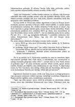 Referāts 'Dekabristu sacelšanās', 3.