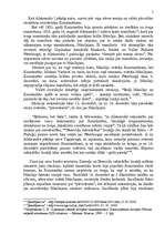 Referāts 'Dekabristu sacelšanās', 5.