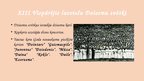 Prezentācija 'Vispārējie latviešu Dziesmu svētki no 1940. līdz 1975.gadam', 16.