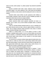 Diplomdarbs 'Interaktīvas mācību metodes matemātikas stundās skolēnu radošās domāšanas attīst', 32.