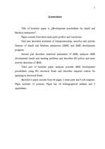 Diplomdarbs 'Mazo un vidējo uzņēmumu attīstības iespējas', 5.