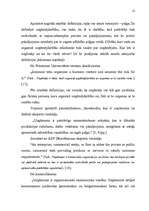 Diplomdarbs 'Mazo un vidējo uzņēmumu attīstības iespējas', 12.