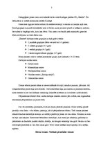 Prakses atskaite 'Integrētā prakse pirmsskolā', 1.