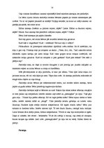 Prakses atskaite 'Integrētā prakse pirmsskolā', 15.