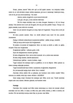 Prakses atskaite 'Integrētā prakse pirmsskolā', 21.