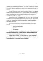 Referāts 'Darba samaksas aprēķināšana', 12.