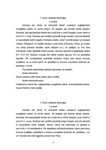 Paraugs 'Kolonas pastiprināšana', 4.